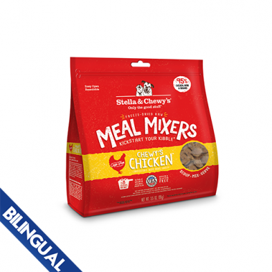 Stella & Chewy's supplément de repas recette de poulet 3.5 oz