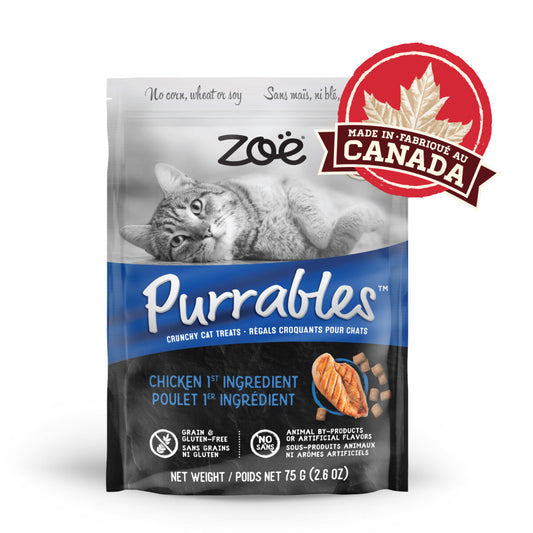 Regals croquants zoe poulet 75gr