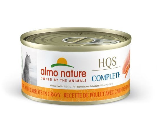 Almo Nature Complete Poulet & Carotte en sauce chat 70 gr - Sabots et Museaux