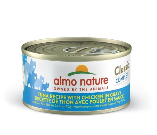 Almo Thon avec poulet en sauce 70 gr - Sabots et Museaux